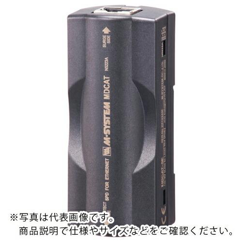 エムジー Etherenet用避雷器 ( MDCAT-5E ) (株)エム・システム技研 (メーカー...