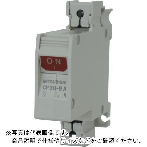 三菱電機 サーキットプロテクタ(CPシリーズ) 極数1 3A ( CP30-BA 1P 1-M 3A...