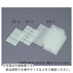 AS クリーンラベルEC-1 150入 ( 7-103-01 )｜orangetool