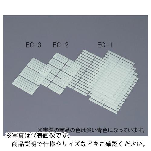AS クリーンラベルEC-2 100入 ( 7-103-02 )