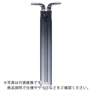 AS コールドトラップ2型0264-03-10 ( 1-4339-02 )｜orangetool