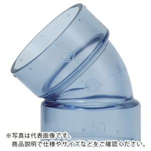 クボタケミックス 透明 DV 45度エルボ 透明 DV-45L 50 ( C-DV45L50 ) (10個セット) (株)クボタケミックス (メーカー取寄)｜orangetool