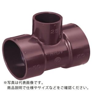 クボタケミックス 排水HTDV チーズ HT-DV DT 50X25 ( HTDVDT50X25 ) (10個セット) (株)クボタケミックス (メーカー取寄)｜orangetool