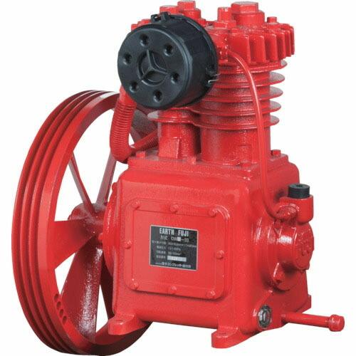 富士 空冷二段圧縮機本体 ( OWP-33 ) (株)富士コンプレッサー製作所 (メーカー取寄)