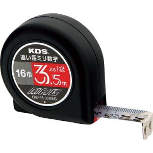 KDS コンベックス フリーマグ16巾3.5m追い番ミリ数字BP ( OMF16-35MAGBP ) ムラテックKDS(株)｜orangetool
