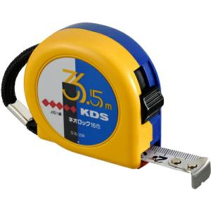 KDS ネオロック16巾・3.5BP ( S16-35N BP ) ムラテックKDS(株)｜orangetool