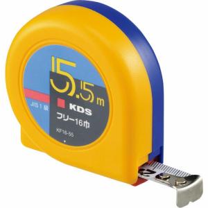 KDS フリー16巾・5.5 ( F16-55 BP ) ムラテックKDS(株)｜orangetool