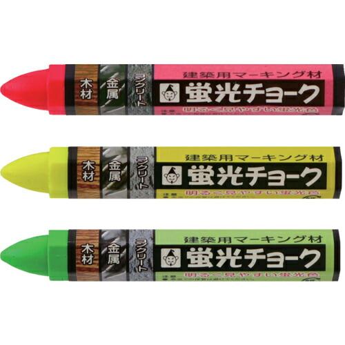 【SALE価格】たくみ 蛍光チョーク 3本入 3色 ( 466 )