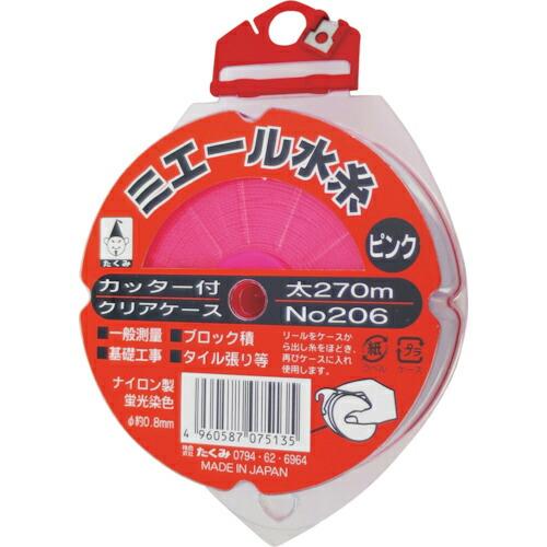【SALE価格】たくみ ミエール水糸カッター付ケースピンク太270m ( 206 )