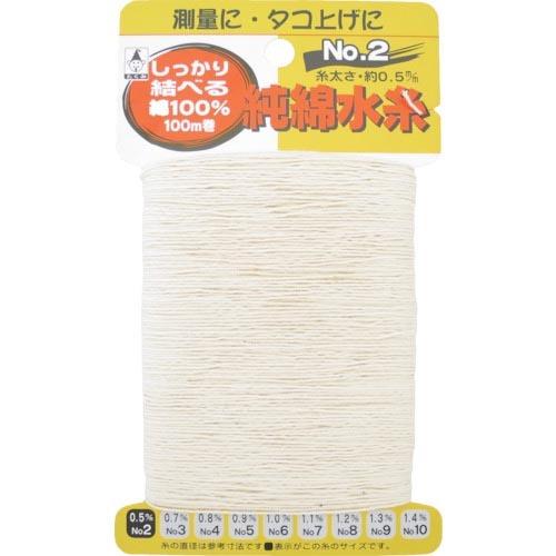 【SALE価格】たくみ 純綿水糸 NO.2 ( 3002 )