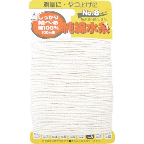 【SALE価格】たくみ 純綿水糸 NO.8 ( 3008 )