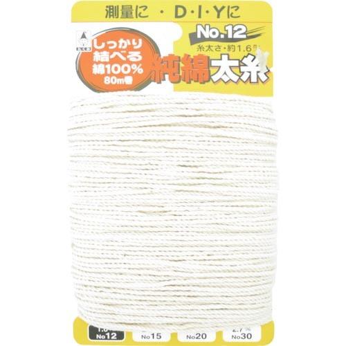 【SALE価格】たくみ 純綿水糸 NO.12 ( 3012 )