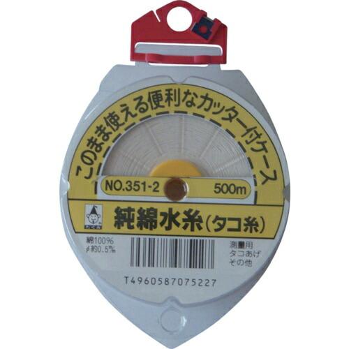 たくみ 純綿水糸カッター付ケース 2号 ( 351-2 ) (株)たくみ (メーカー取寄)