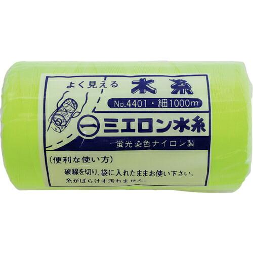 たくみ ミエロン水糸 黄 細1000m ( 4401 ) (株)たくみ (メーカー取寄)