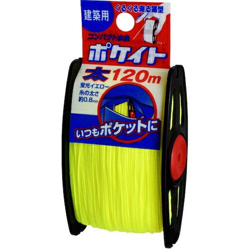 【SALE価格】たくみ ポケイトイエロー太120m ( 4711 )