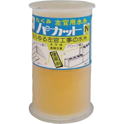 たくみ パカット水糸 N ( 5501 ) (株)たくみ (メーカー取寄)