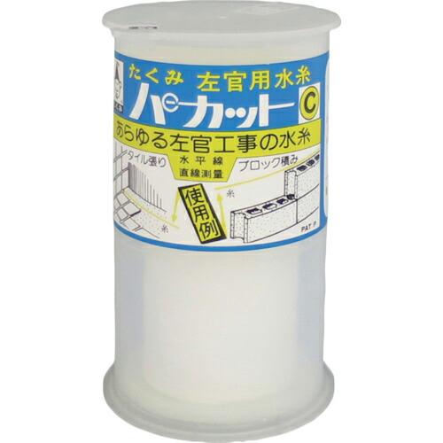たくみ パカット水糸 C ( 5502 ) (株)たくみ (メーカー取寄)