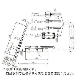 ダイヘン TIG溶接トーチ 水冷200アンペア 8m  ( AW-20-8 )