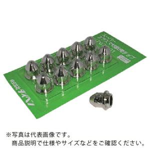 DAIHEN ( ダイヘン )　プラズマ切断用チップ　５０Ａ ( H767F02 ) (10個セット) (メーカー取寄)