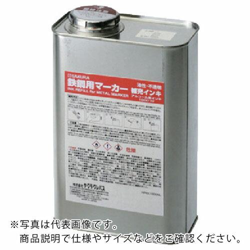 サクラ 鉄鋼用マーカー補充インキ 青 ( HPKK1000ML-36BU ) (株)サクラクレパス