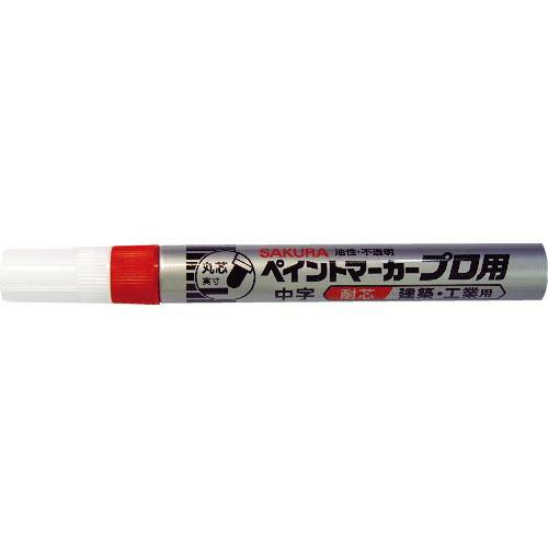サクラ ペイントマーカー プロ用 中字 赤 ( KPMK-M-19R ) (株)サクラクレパス