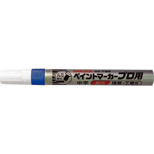 サクラ ペイントマーカー プロ用 中字 水色 ( KPMK-M-25SB ) (株)サクラクレパス