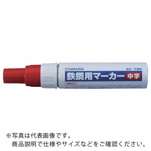 サクラ 鉄鋼用マーカー中字 赤 ( PKK-M-19R ) (株)サクラクレパス