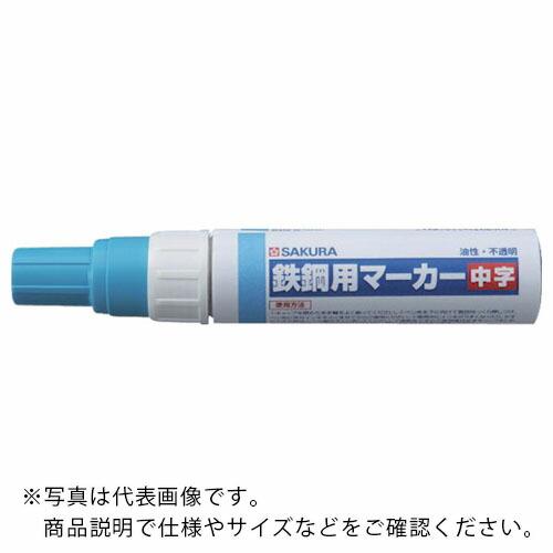 サクラ 鉄鋼用マーカー中字 空色 ( PKK-M-425SB ) (株)サクラクレパス