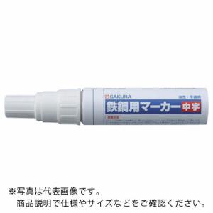 サクラ 鉄鋼用マーカー中字 白 ( PKK-M-50W ) (株)サクラクレパス