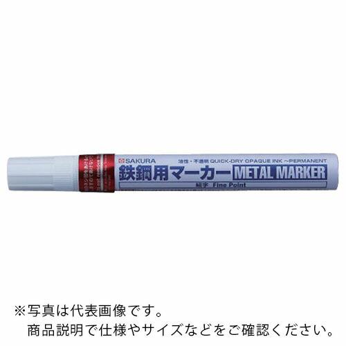 サクラ 鉄鋼用マーカー細字 赤 ( PKK-S-19R ) (株)サクラクレパス