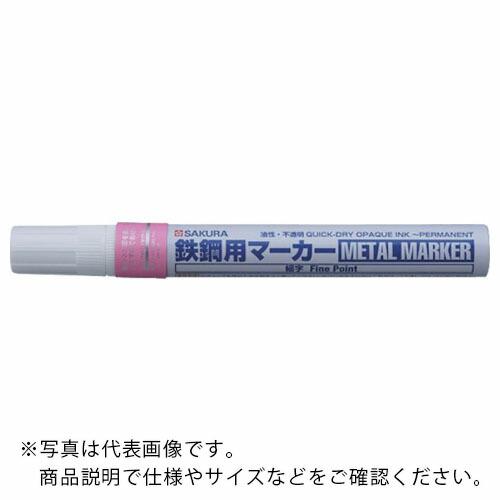 サクラ 鉄鋼用マーカー細字 桃色 ( PKK-S-20P ) (株)サクラクレパス