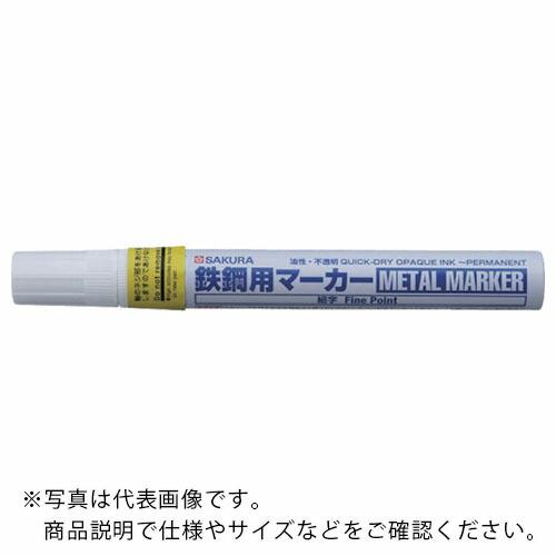 サクラ 鉄鋼用マーカー細字 黄 ( PKK-S-3Y ) (株)サクラクレパス
