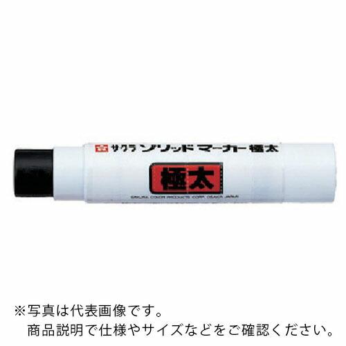 サクラ 工業用マーカー ソリッドマーカー 極太 黒 ( SCL49BK ) (株)サクラクレパス
