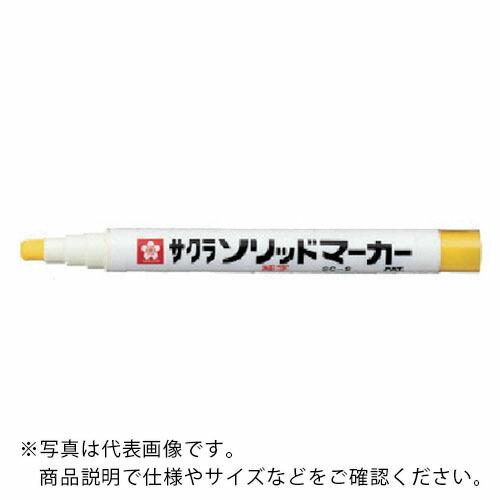 サクラ ソリッドマーカー 細字 黄 ( SC-S3-Y ) (株)サクラクレパス