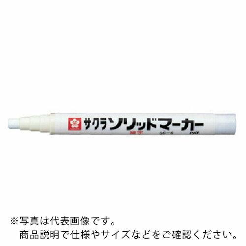 サクラ ソリッドマーカー 細字 白 ( SC-S50-W ) (株)サクラクレパス