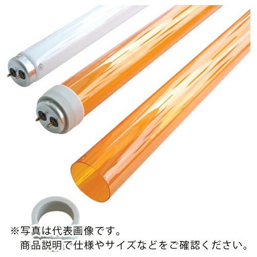 バンガード オレンジ20Wレギュラー ( BG-OR-20W-R ) (株)中川ケミカル (メーカー...