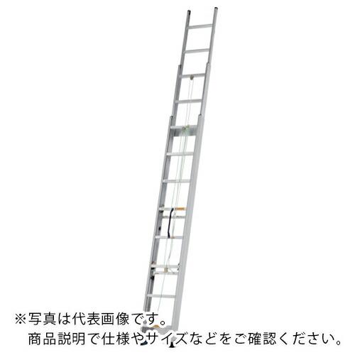 アルインコ 3連はしご10m(インサイド構造・中スライド式・サヤ管式)  ( KHS100T )