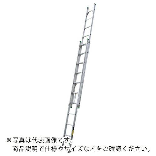 NAKAO 2連はしご 8M プロ仕様 ( NHW-8.0 ) (株)ナカオ (メーカー取寄)