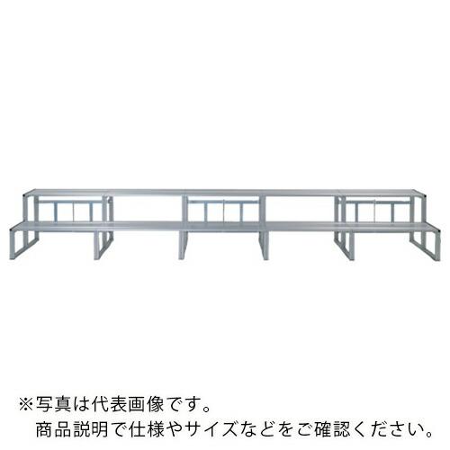 NAIKI アルミひな段 ( AH25-4 )