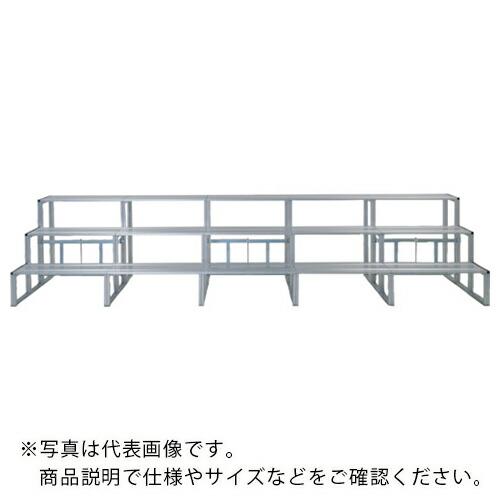 NAIKI アルミひな段 ( AH35-4 )