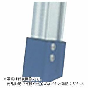 PiCa 滑り止めキャップ DWJ用 ( DWJ-PS1 ) (株)ピカコーポレイション (メーカー取寄)｜orangetool
