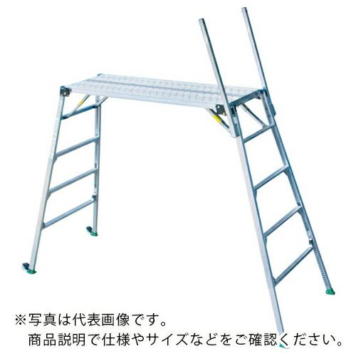 NAKAO 可搬式作業台 手がかり棒4本付1.6M ( GTW-16-4 ) (株)ナカオ (メーカ...