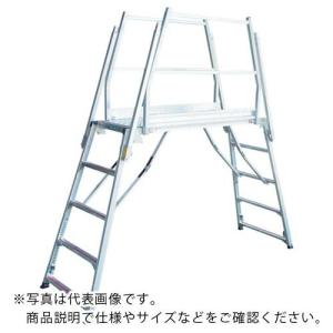 NAKAO 楽駝 SKY用 補助手すり H=900 ( HS-900 )｜orangetool