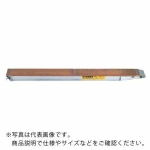 昭和 KB型アルミブリッジ2個1組 有効幅300mm 有効長3600mm ( KB-360-30-4.0 ) 昭和ブリッジ販売(株) (メーカー取寄)｜orangetool