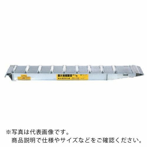 昭和 SXN型アルミブリッジ2個1組 有効幅240mm 有効長3600mm  ( SXN-360-2...