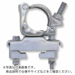 KITO 電気チェーンブロック キトーセレクト用 建築現場用取付カナグH形 ( HH1 ) (株)キトー (メーカー取寄)｜orangetool