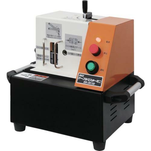 育良 ケーブルマスターミニ (10144) ( ISK-DK150 ) 育良精機(株)