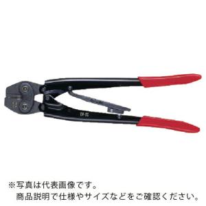 マクセルイズミ【旧泉精器製作所】 EH-2C 手動式圧着工具 EH2C マクセルイズミ【旧泉精器製作所】 EH-2C 手動式圧着工具 EH2C