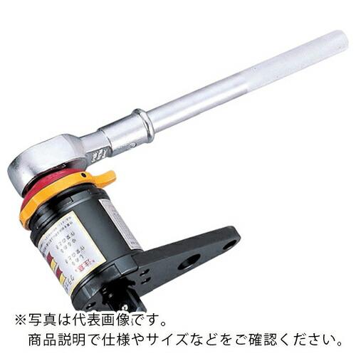 TONE 強力パワーレンチ 12000N・m ( 12-1200P ) TONE(株) (メーカー取...