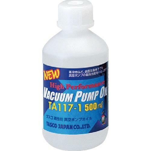【SALE価格】タスコ 高性能真空ポンプオイル ( TA117-1 )